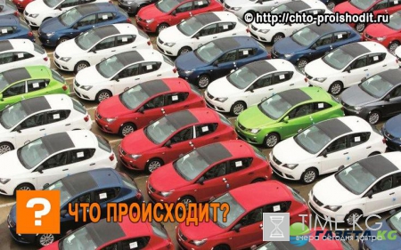 Мировые продажи автомобилей в 2017 году перевалят за 100 миллионов