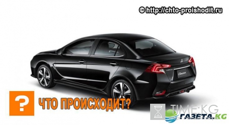 Mitsubishi наконец-то показала новое поколение Lancer 2017