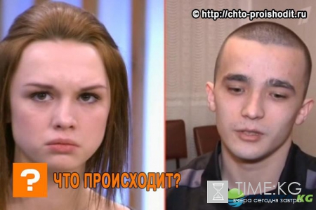 Насильник Шурыгиной рассказал всю правду и попросил прекратить травлю
