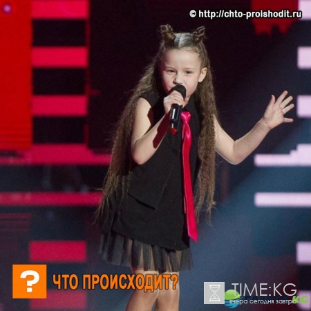 Наставники шоу «Голос Дети» устроили жаркие танцы под песню 8-летней девочки