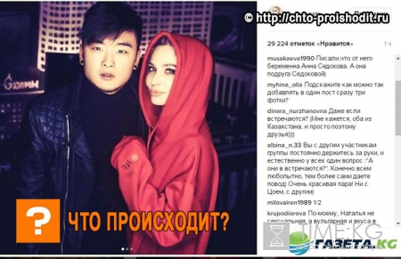 Наталья Рудова закрутила роман с музыкантом Анатолием Цоем