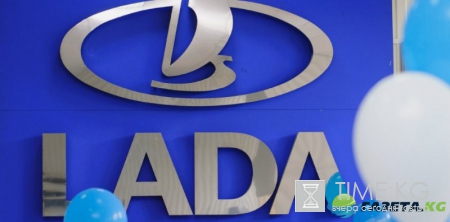 Названы регионы России с наибольшими продажами LADA