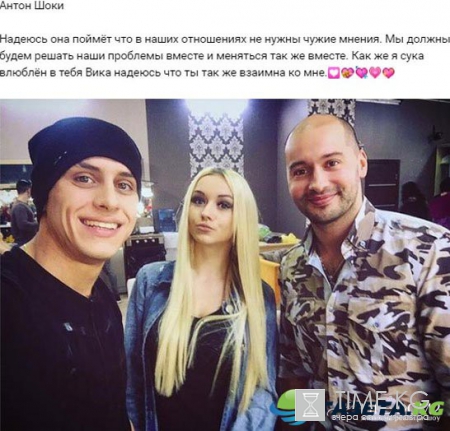 Нового участника не отличить от Ивана Барзикова. Фото