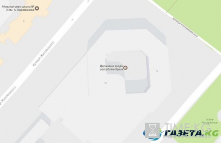 Новости "КрымНаша": в центре Симферополя Google Maps нашел "Державну зраду"