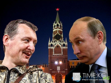 Новости "Новороссии": "герой ДНР" отговаривает россиян ехать добровольцами на Донбасс – пусть Путин воюет
