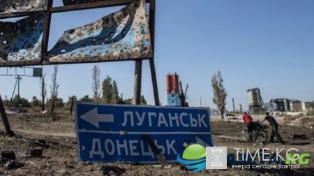 Новости Украины сегодня, 21 февраля: свежие новости дня Украины, обзор последних событий 21.02.2017