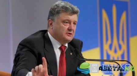 Новости Украины сегодня, 23.02.2017: обзор главных событий, последние новости в Украине на сегодня, 23 февраля