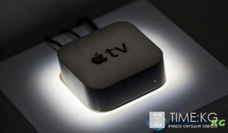 Новые технологии: обновленный Apple TV сможет вести трансляцию 4K-видео