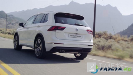 Новый Tiguan: новый во всем