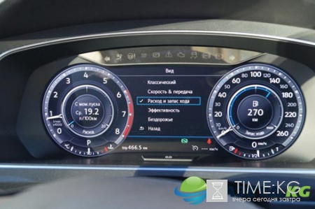 Новый Tiguan: новый во всем