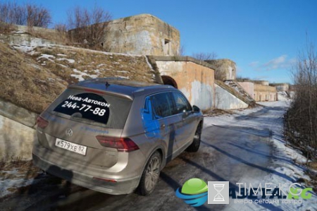 Новый Tiguan: новый во всем