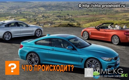 Обновленная «четверка» BMW подорожала в России на 60 тысяч рублей