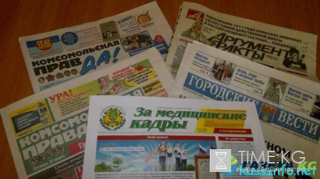 Официальный календарь на май 2017 года