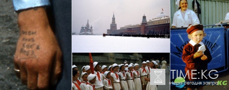 Огромная коллекция фото СССР глазами профессора Хаммонда (1956-58). Экскурсия в прошлое.