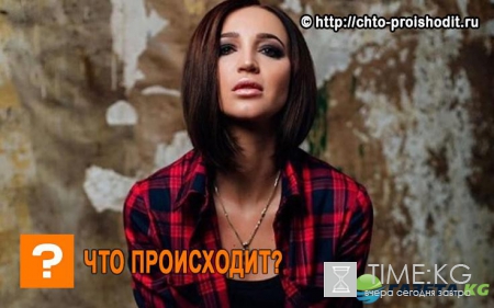 Ольга Бузова превратилась в «скелета»: шокирующее фото знаменитости в спортзале взорвало Инстаграм