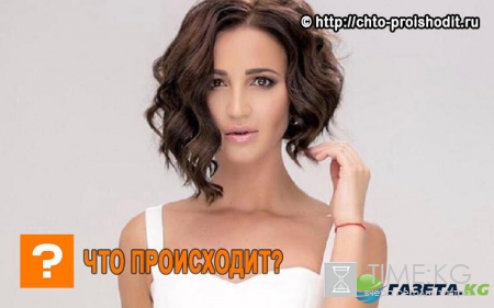 Ольга Бузова жестко осадила Самбурскую - ты не поверишь, до чего додумалась телеведущая