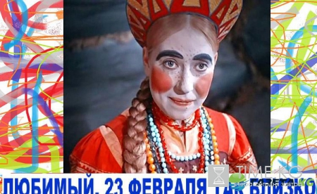 Оригинальные подарки на 23 февраля: делаем с любовью, заказываем с мечтой, фото и видео