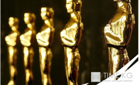 Оскар 2017, номинанты, прогнозы, где и когда смотреть