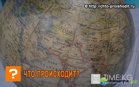Оскар, Евровидение или Что, Где, Когда? - они выяснили-таки русские ставки