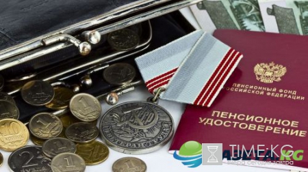 Пенсии военным пенсионерам в 2017 году: последние новости сегодня о индексации, когда будет повышение и на сколько
