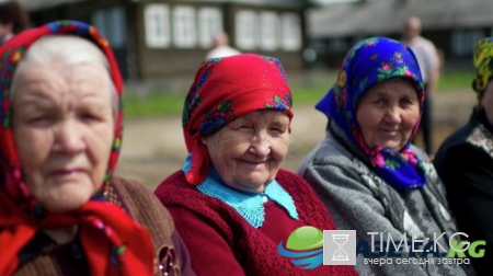 Пенсионный возраст в России: повышение, последние новости для мужчин и женщин