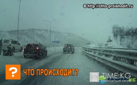 Под Мурманском за полторы минуты мужчину дважды сбили на трассе