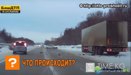 Под Уфой иномарку завертело по дороге от удара в фуру – видео захватывает дух