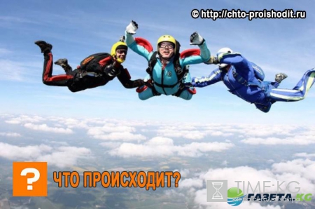 Подарки на 23 февраля: чем удивить мужа, отца, коллегу и друга