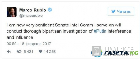 Подножка Трампу: глава ФБР провел тайное совещание с Сенатом по вопросу Кремля