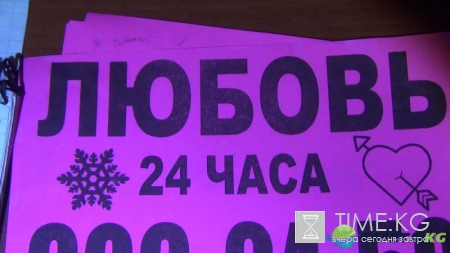 Полицейские прикрыли бордель с африканками на Гражданском проспекте