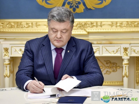 Порошенко утвердил для Украины доктрину информационной безопасности&#8205;