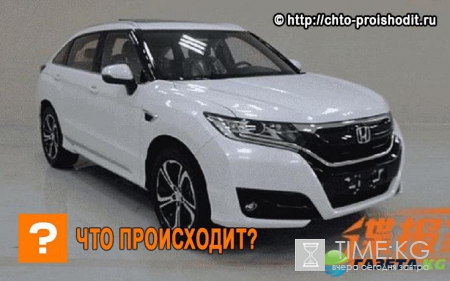 Появились новости о кросс-купе Honda UR-V – конкуренте BMW X6