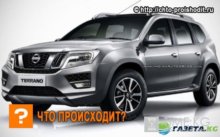 Появились первые фотографии Nissan Terrano 2018