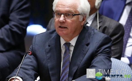 Причина смерти постпреда ООН Виталия Чуркина
