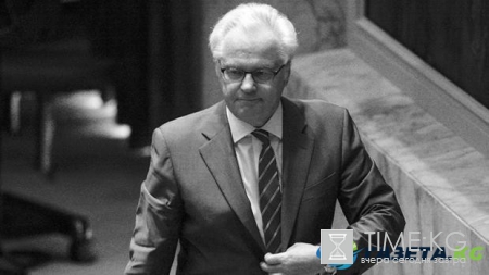 Причины смерти Чуркина не установлены: появилась информация о причастности спецслужб