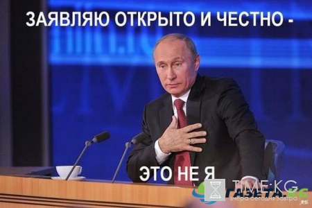 Приколы Кличко 2017: мэр Киева объяснил, почему обрушился Шулявский мост