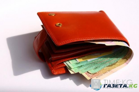 Приметы к деньгам: что предвещает скорую прибыль и как ее привлечь