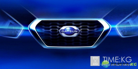 Продажи авто Datsun в России выросли за январь на 10%&#8205;