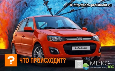 Продажи Lada в Евросоюзе бьют рекорды