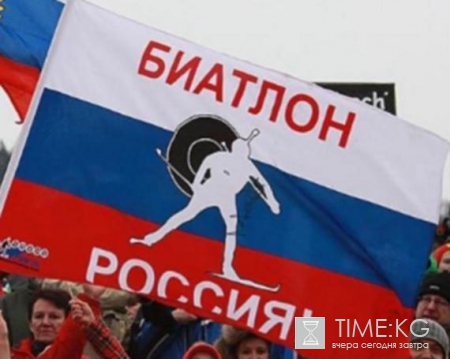 Прямая трансляция ЧМ 2017 по биатлону сегодня 17.02.17: женская эстафета, смотреть онлайн