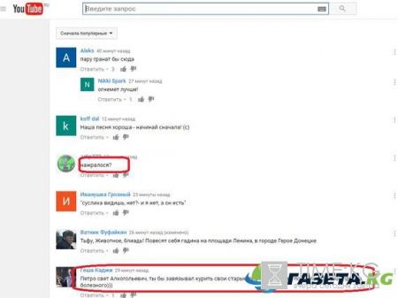 Пьяный президент Украины Порошенко благодарит солдат за спасение страны от «агрессии России»