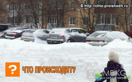 Пятигорский малыш прокатился по снегу, используя родителей как лыжные палки