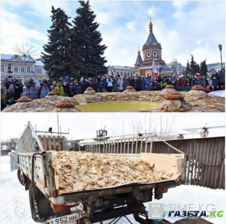 Рекорды Гиннеса по-русски: Рекордный блинный торт, испеченный в Ярославле, скормили собакам