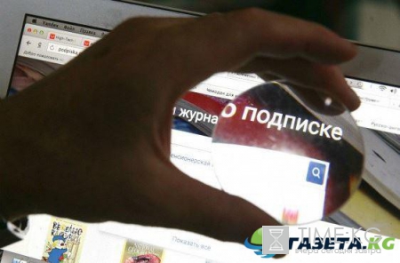 РФ займется удалением из интернета недостоверных новостей