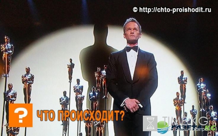 Российские игроки ждут «Оскар» - сложно поверить, на что они ставят