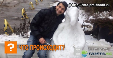Ростовчанин слепил себе фигуру Ждуна из снега