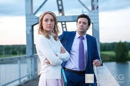 Сериал Я все помню 3 серия смотреть онлайн