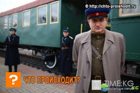 Штрафник сериал 2017: сюжет, актеры и роли, сколько серий, смотреть онлайн