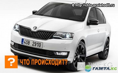 Skoda рассекретила обновленный Rapid 2017 накануне премьеры в Женеве