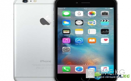 Смартфон iPhone 6 Plus в России сильно подешевел, но не без подвоха